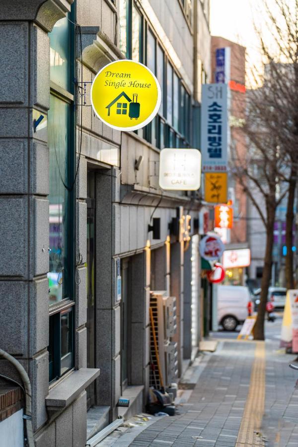 Dream Single House Hostel Seoul Exterior photo