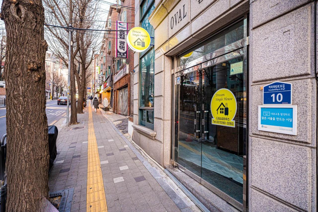 Dream Single House Hostel Seoul Exterior photo